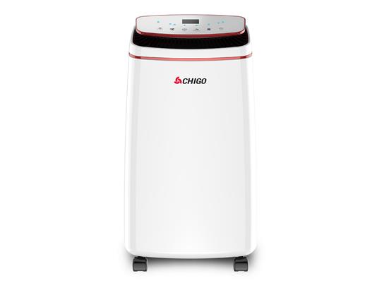 z6com尊龙凯时官网大功率家用除湿器抽湿机