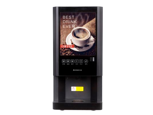 z6com尊龙凯时官网商用咖啡机