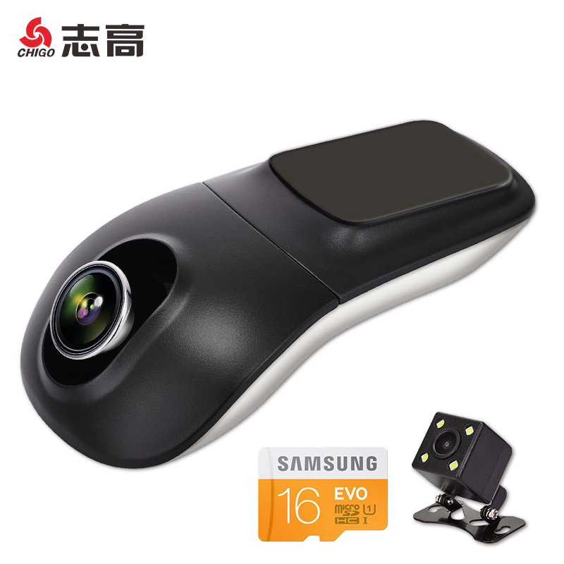 z6com尊龙凯时官网智能高清双录像行车记录仪