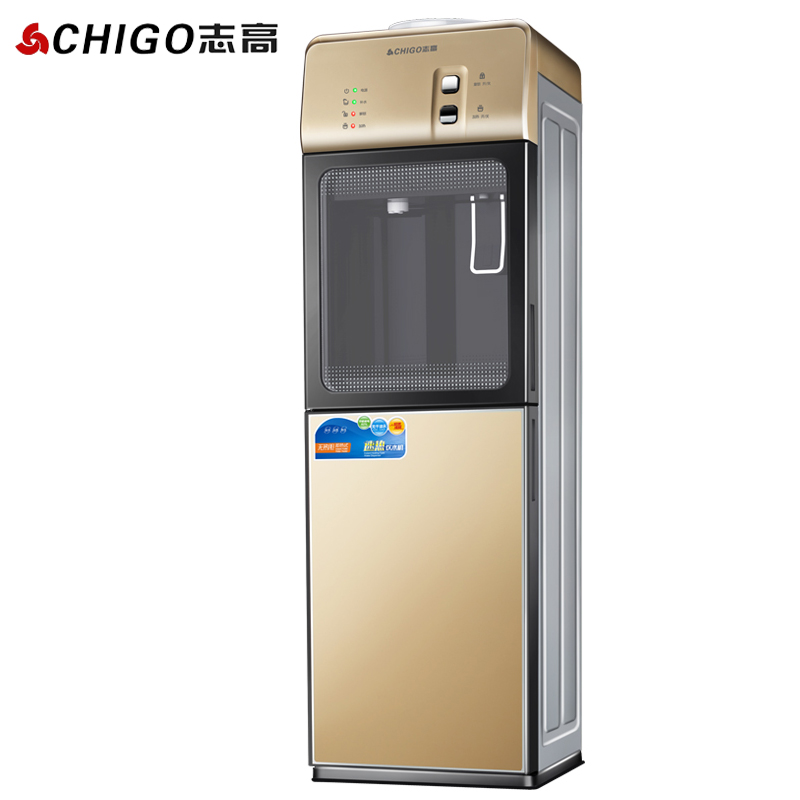 z6com尊龙凯时官网家用立式冰热节能饮水机