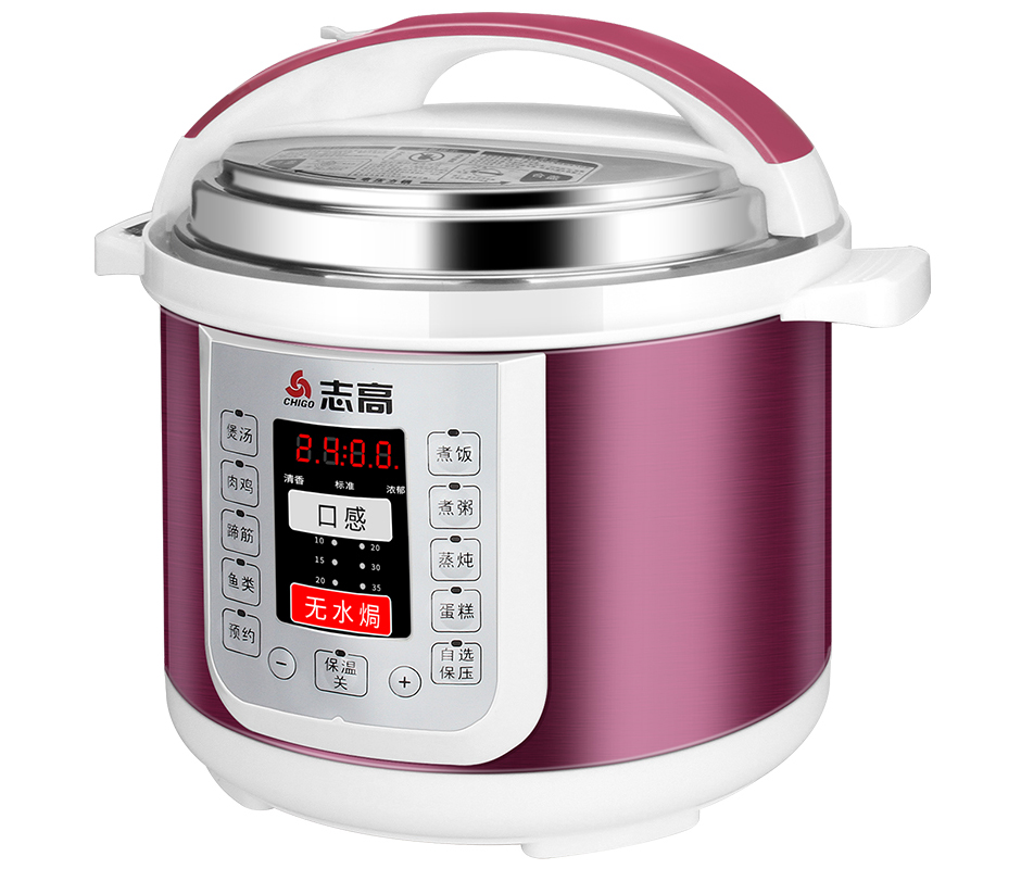 Chigo/z6com尊龙凯时官网YM-5053D电压力锅双胆5L 智能高压锅